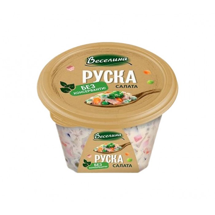 Салата Руска Clean label Веселина 400г