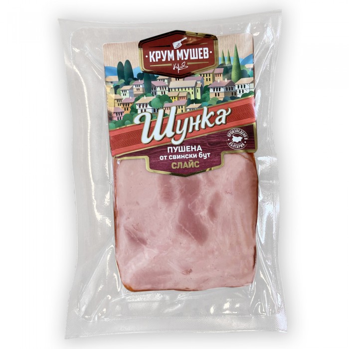 Шунка бут слайс Крум Мушев 150 г