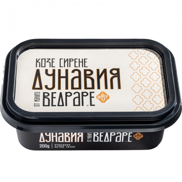 Козе сирене Дунавия Ведраре 200 г