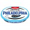 Крема сирене Philadelphia Protein 175 г