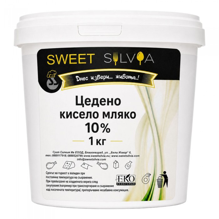 Цедено кисело мляко 10% Рая 1 кг
