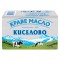 Краве масло Киселово 125 г