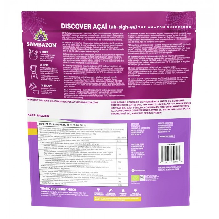 Асаи Био замразено Original Smoothie Pack SAMBAZON 4 х 100 г